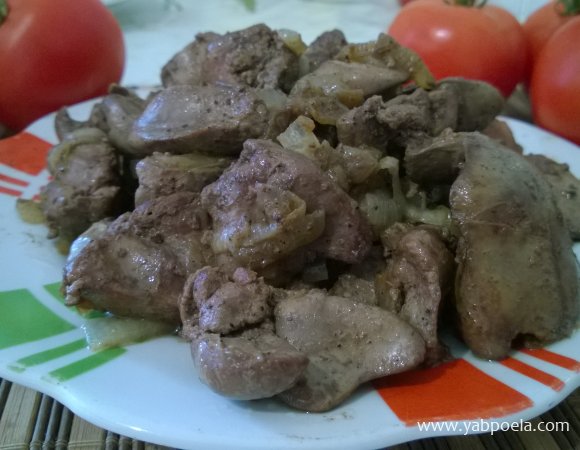 Жареная куриная печень с луком