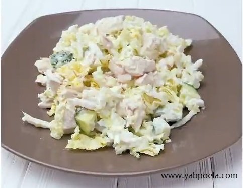 Салат с курицей и капустой