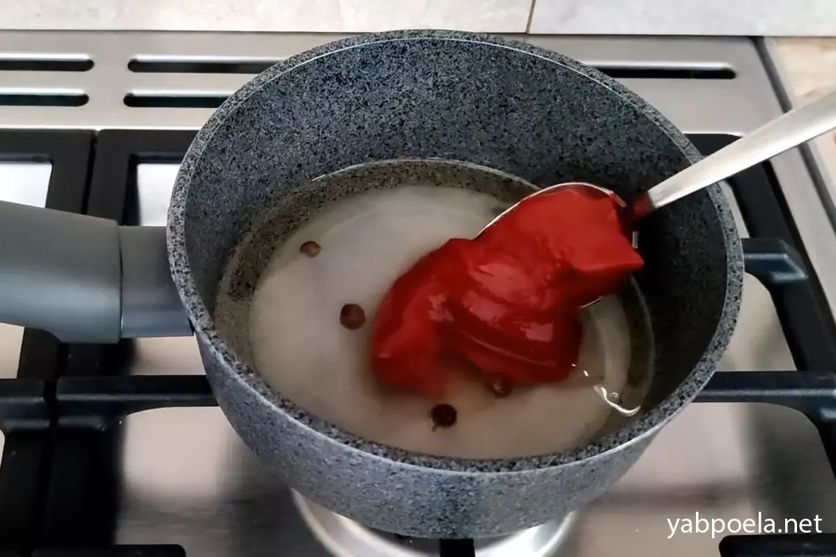 Шаг 1