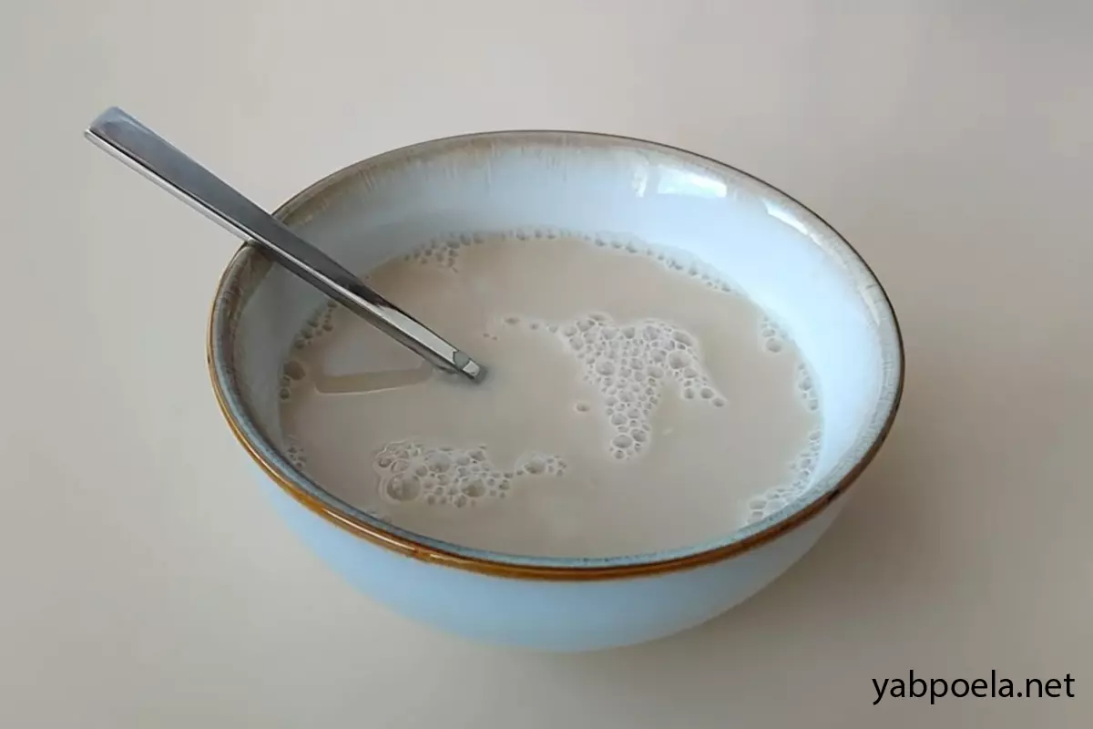 Шаг 1