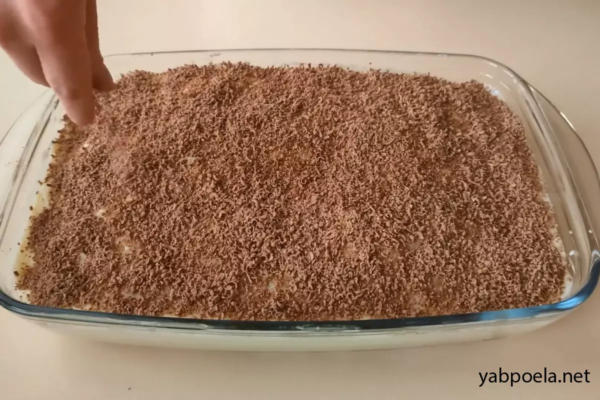 Шаг 13