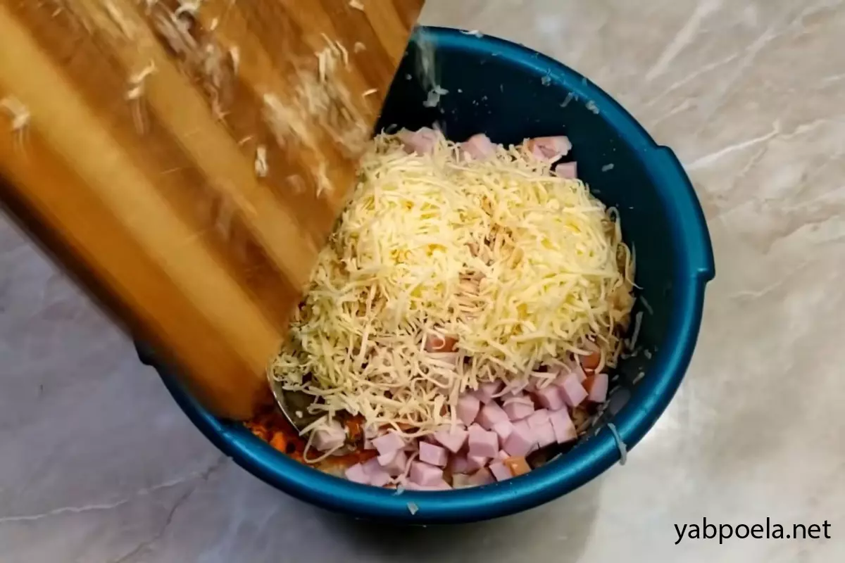 Шаг 2