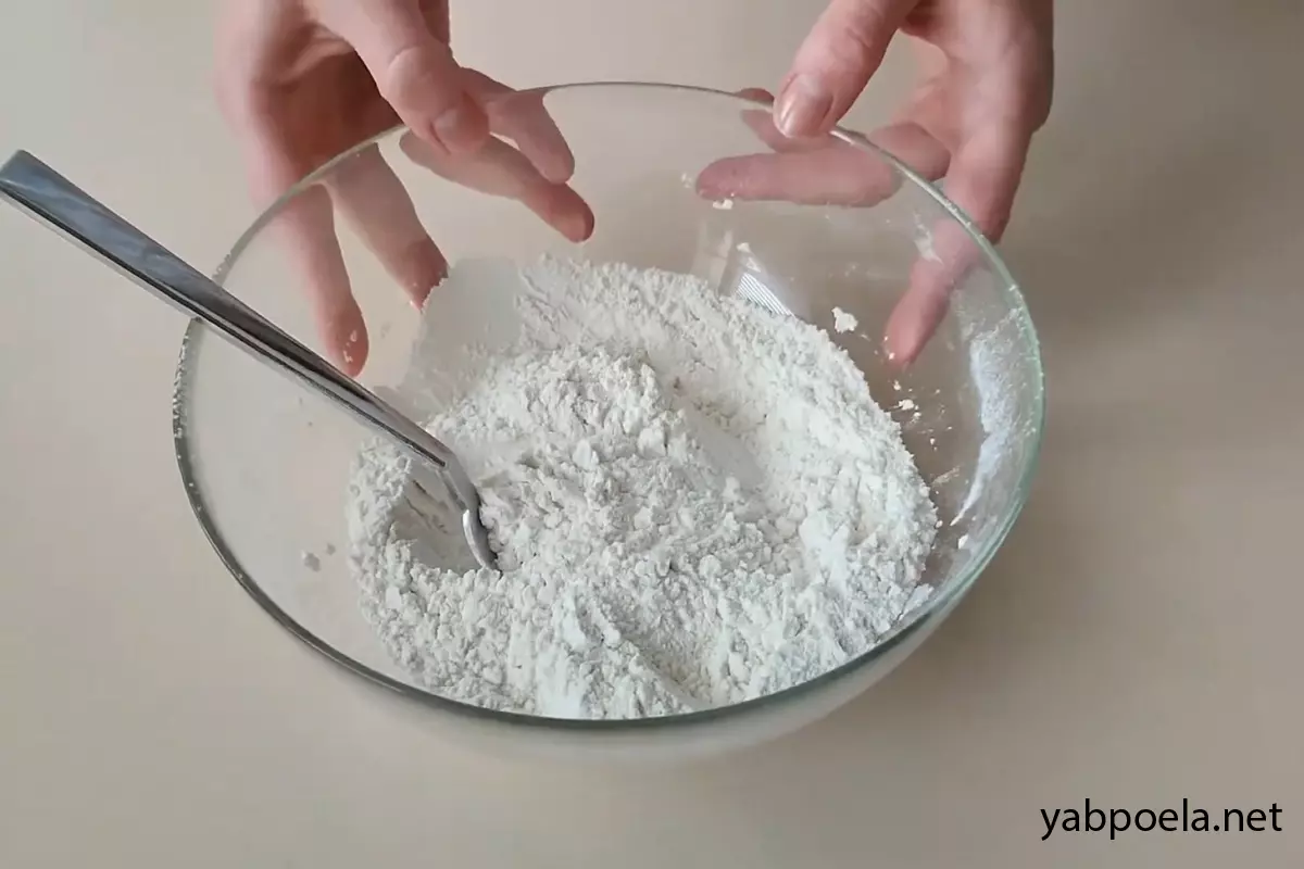 Шаг 1