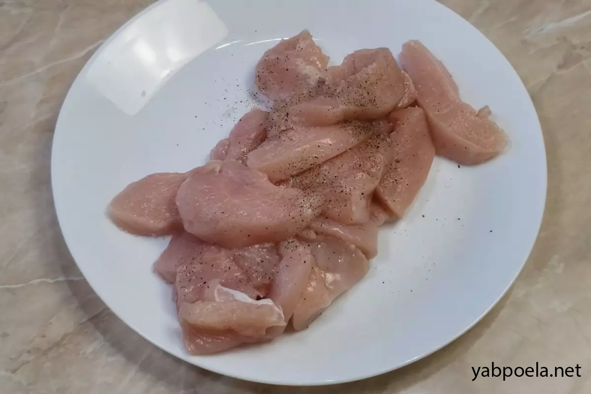 Шаг 2
