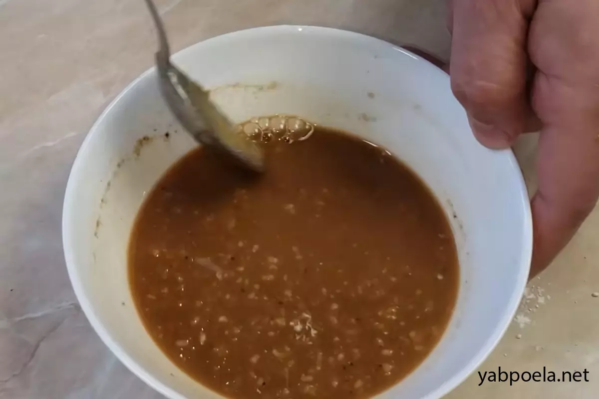 Шаг 4