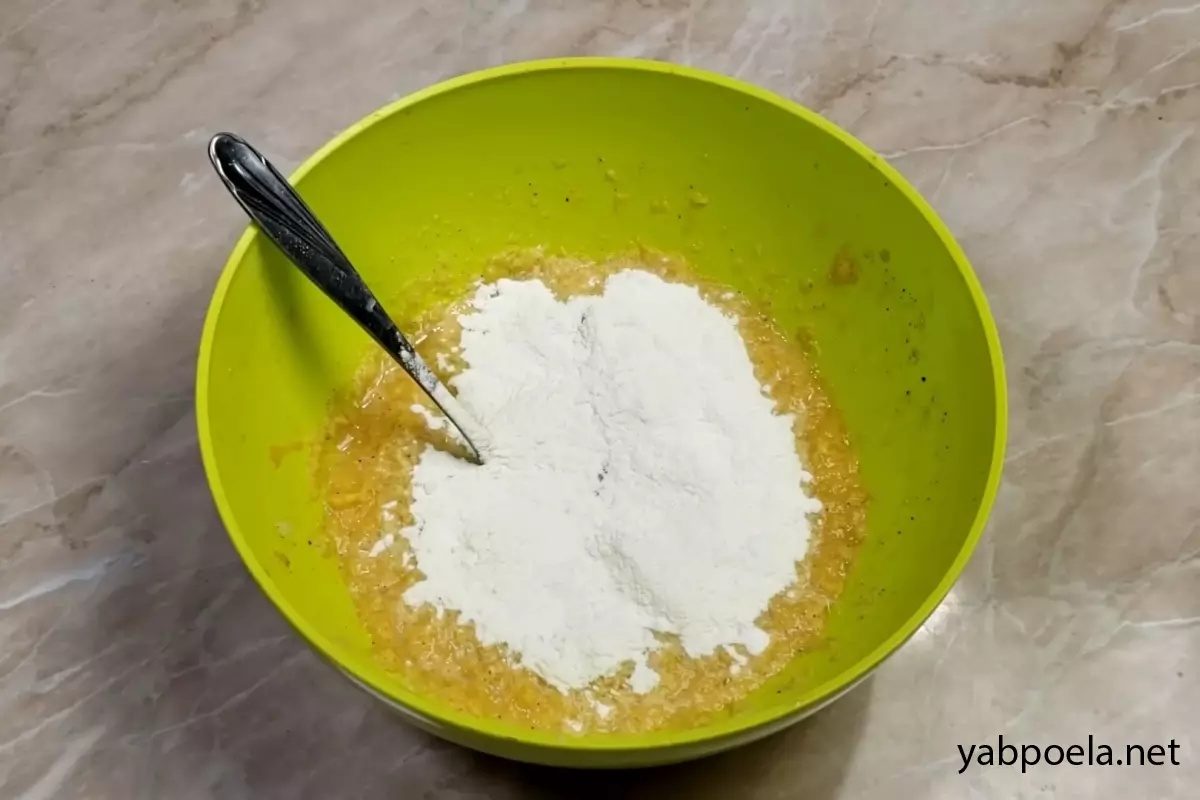 Шаг 5