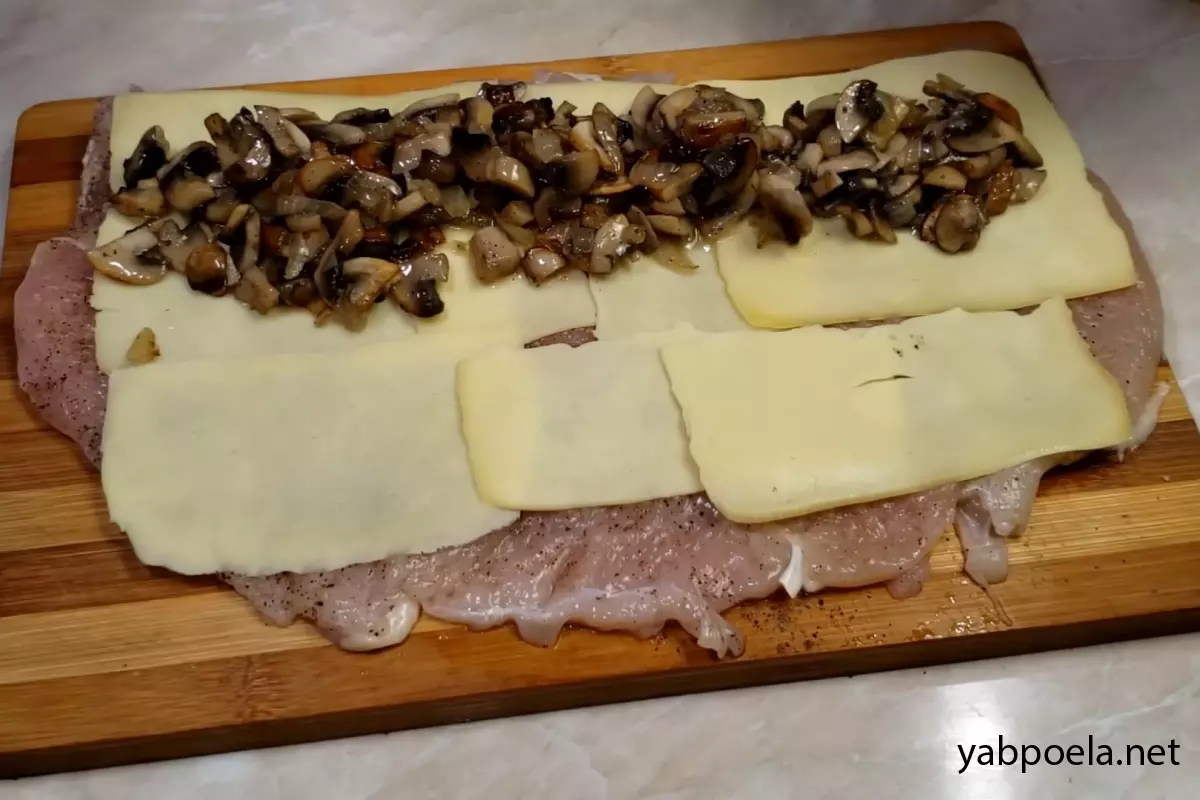 Шаг 8