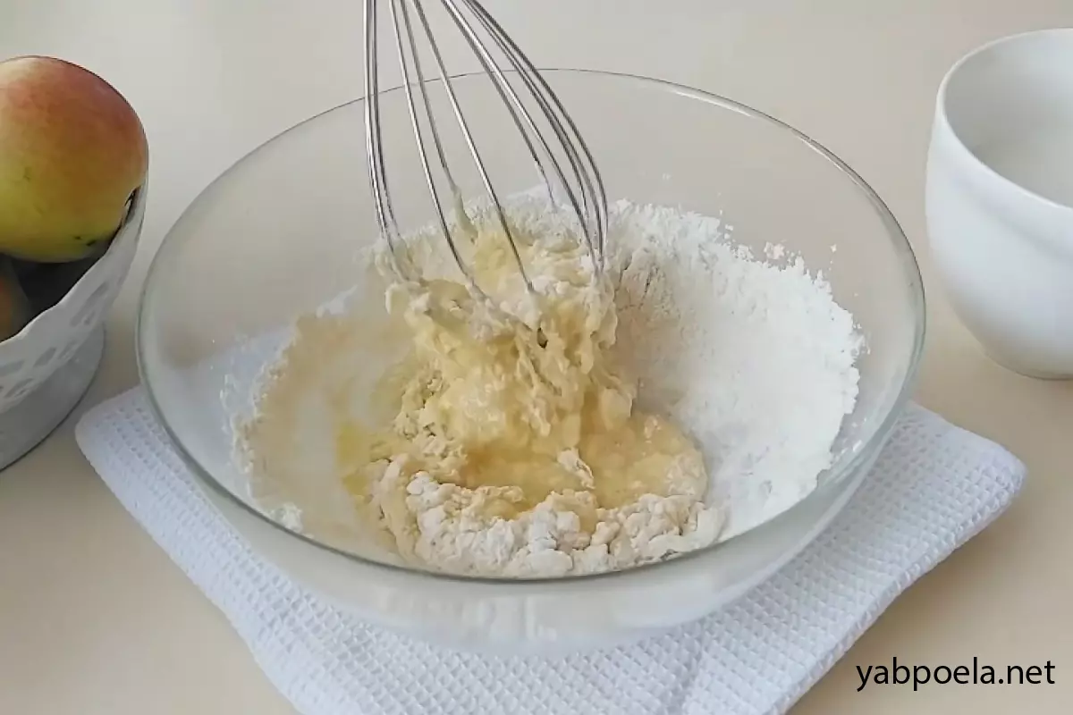 Шаг 2