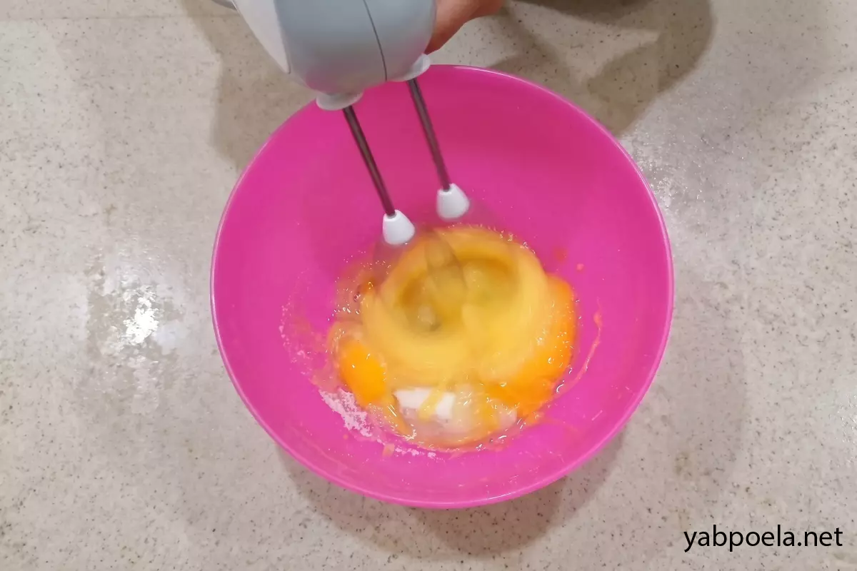 Шаг 1