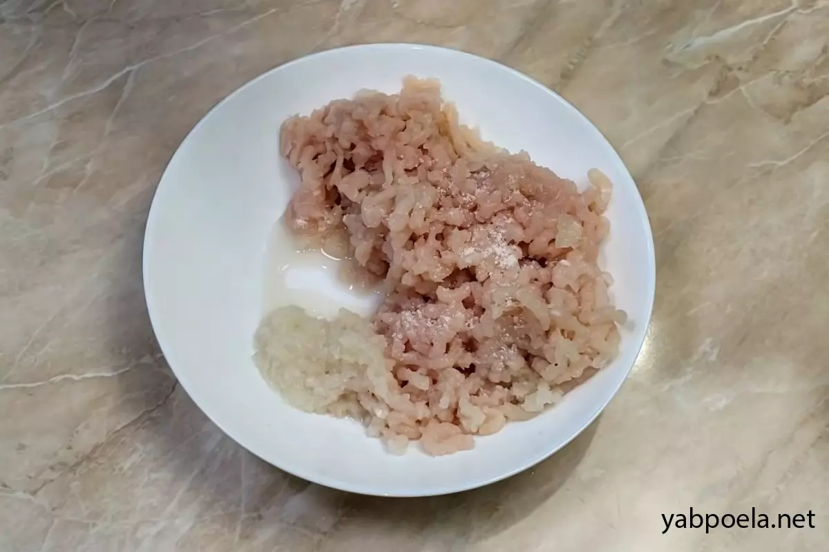 Шаг 1