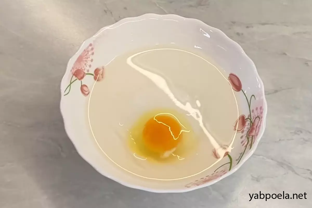 Шаг 1