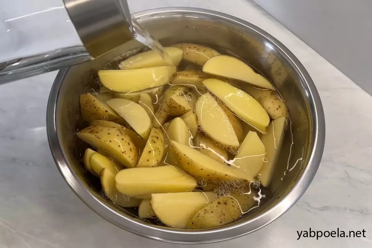 Шаг 2