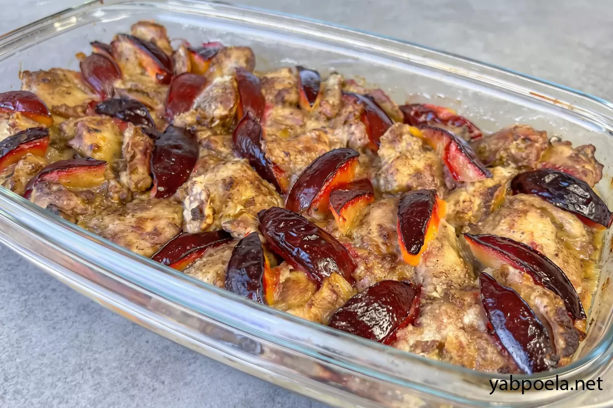 Куриная печень со сливами