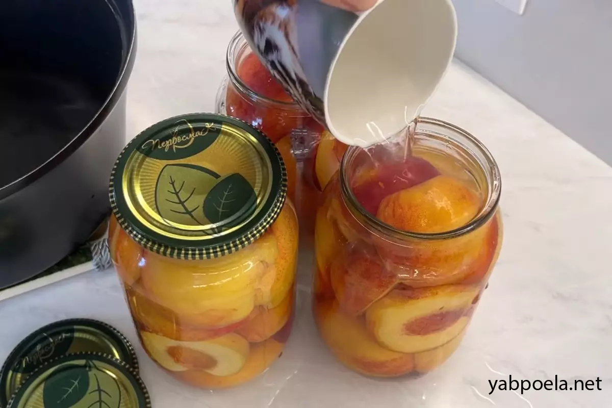 Шаг 3