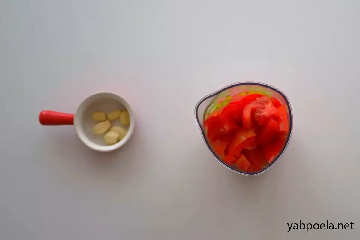 Шаг 3