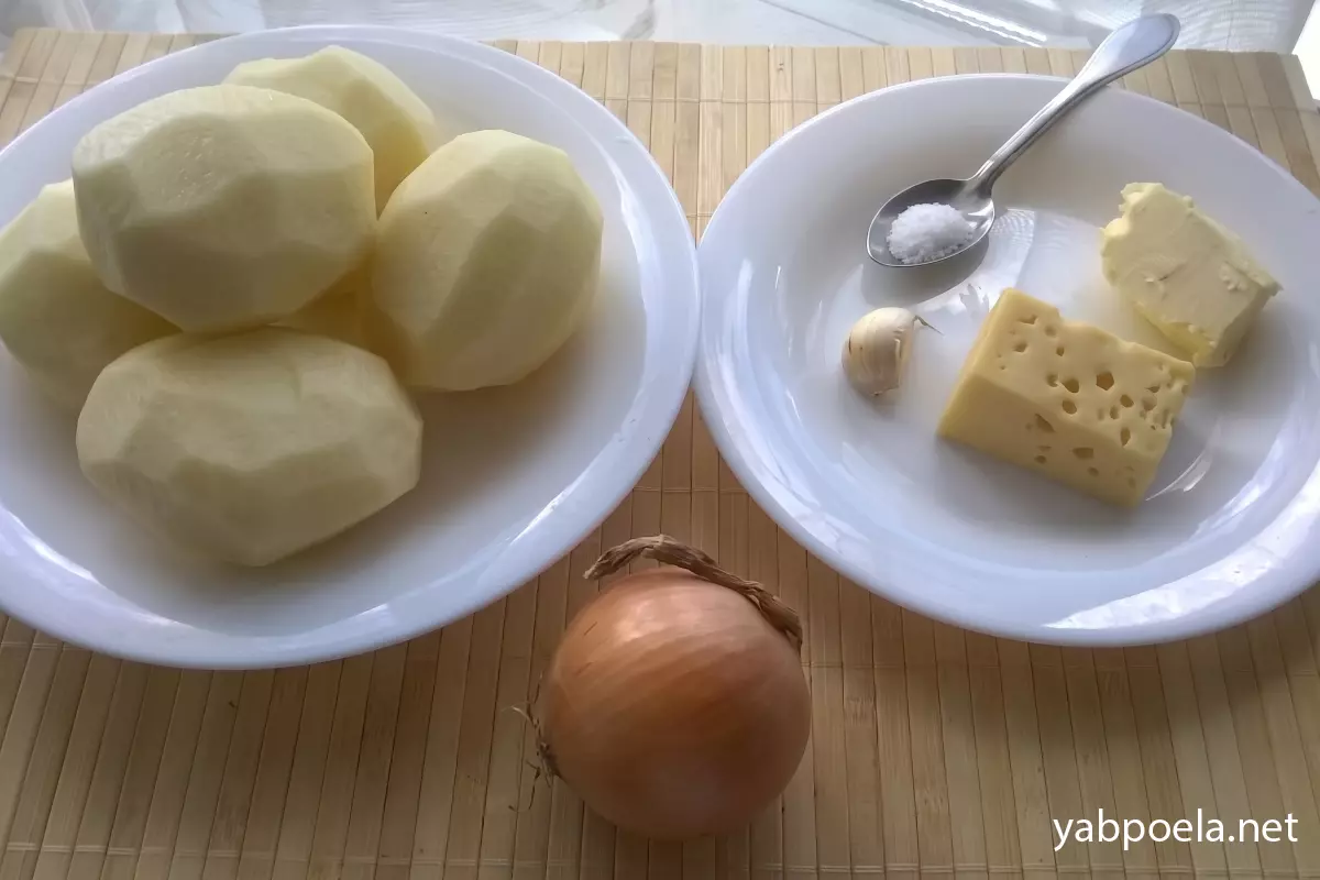 Шаг 1