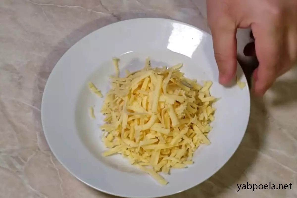 Шаг 1