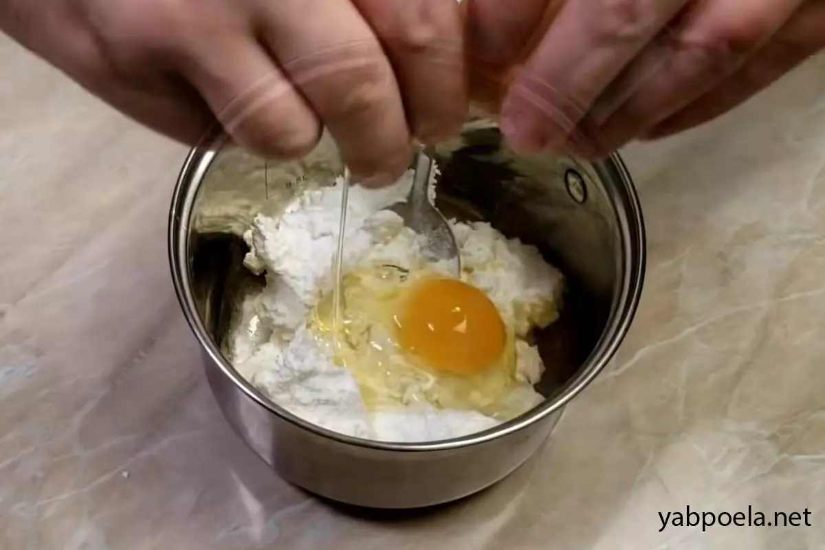 Шаг 3