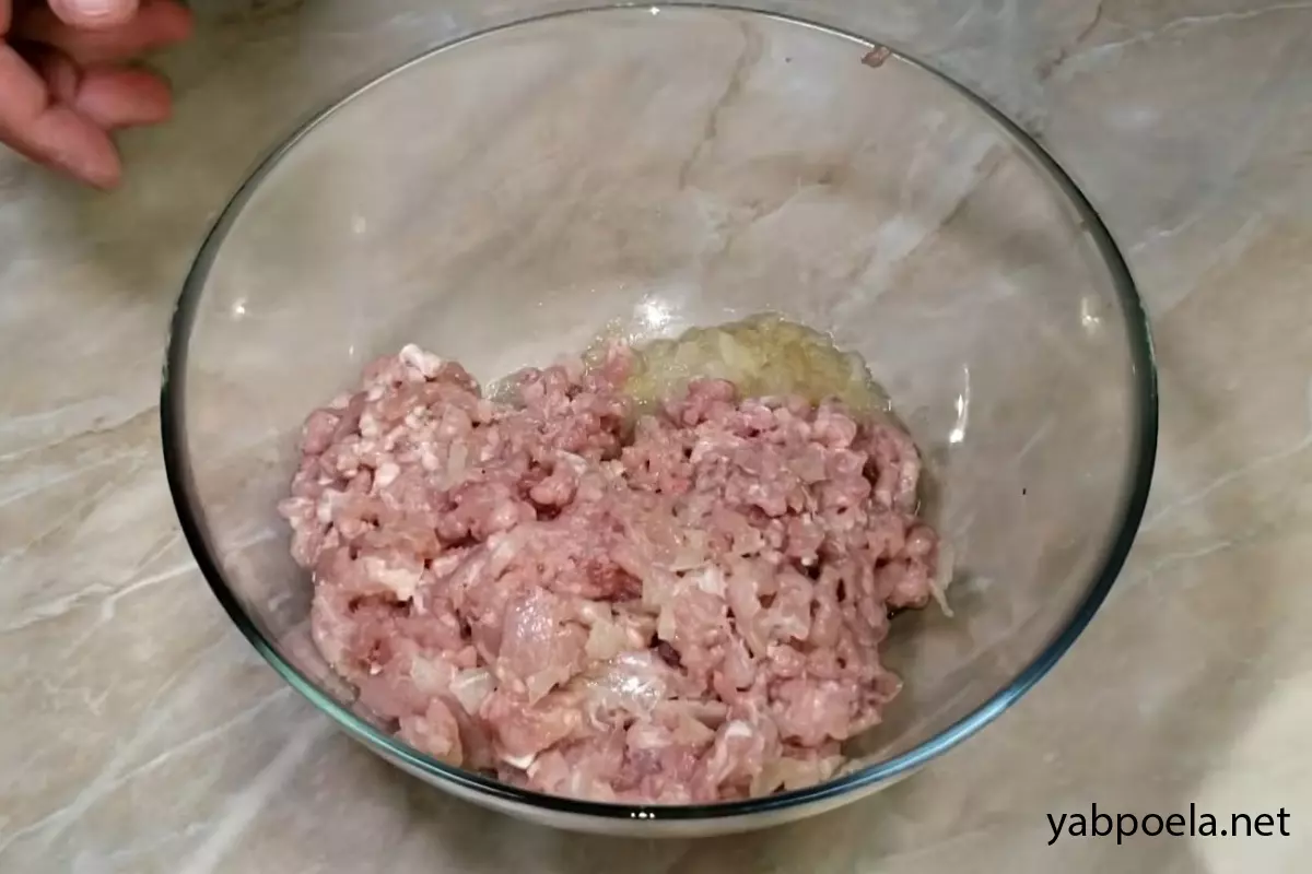 Шаг 1