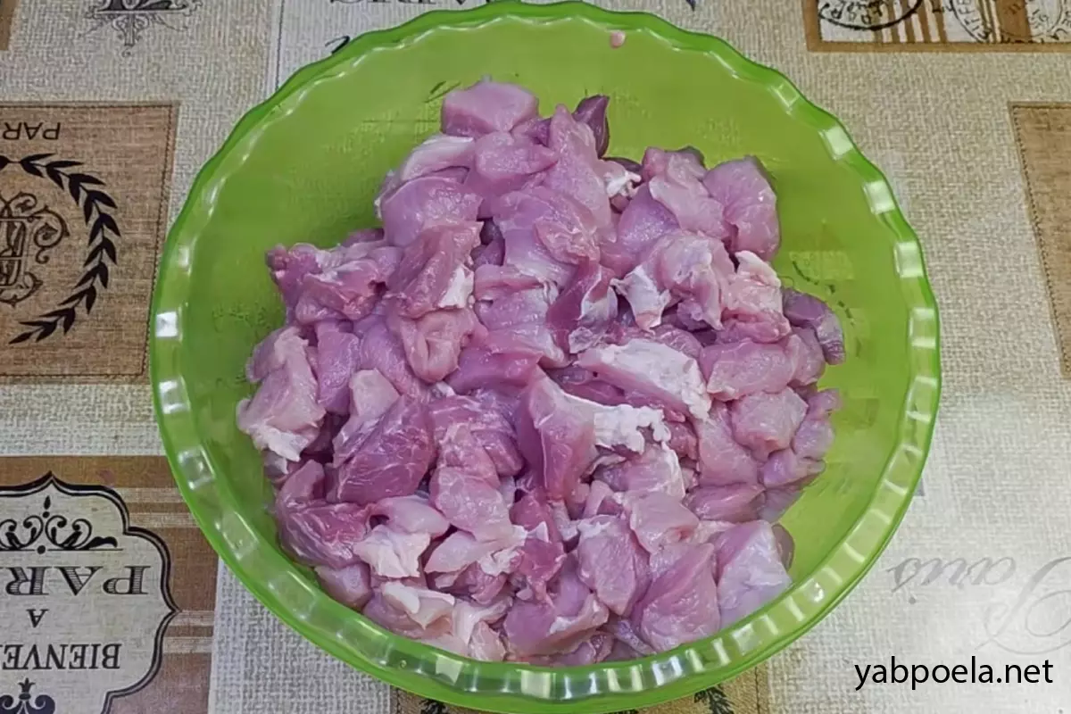 Шаг 1