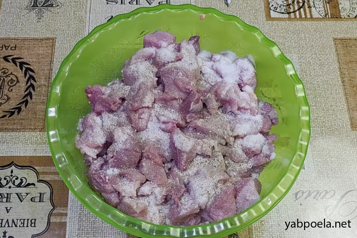 Шаг 2