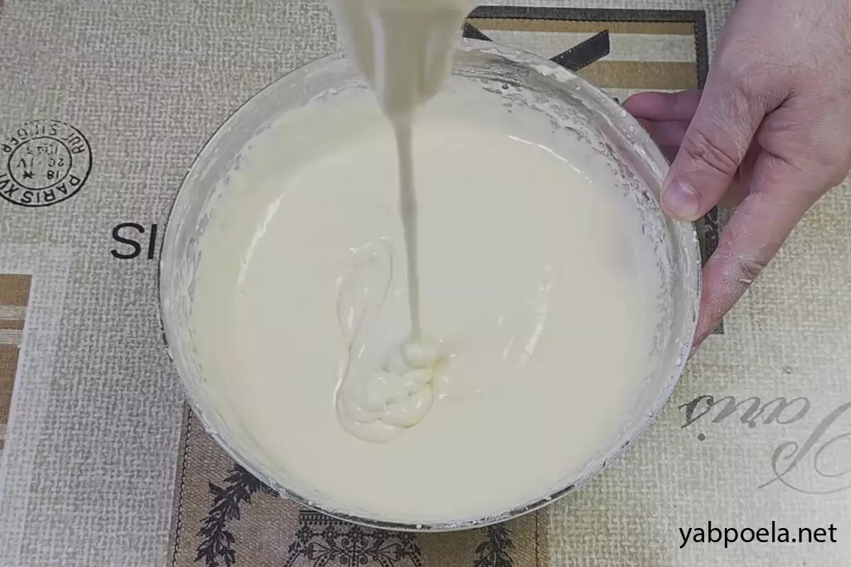 Шаг 3