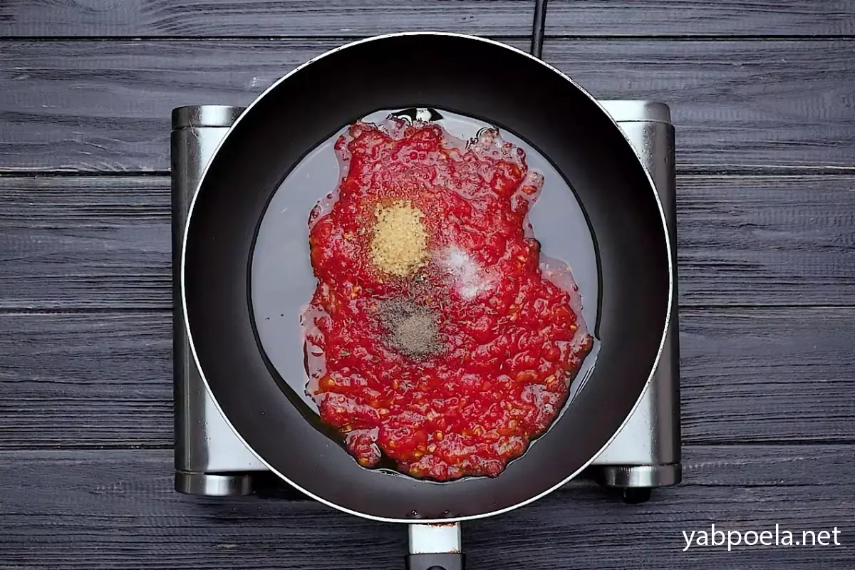 Шаг 1