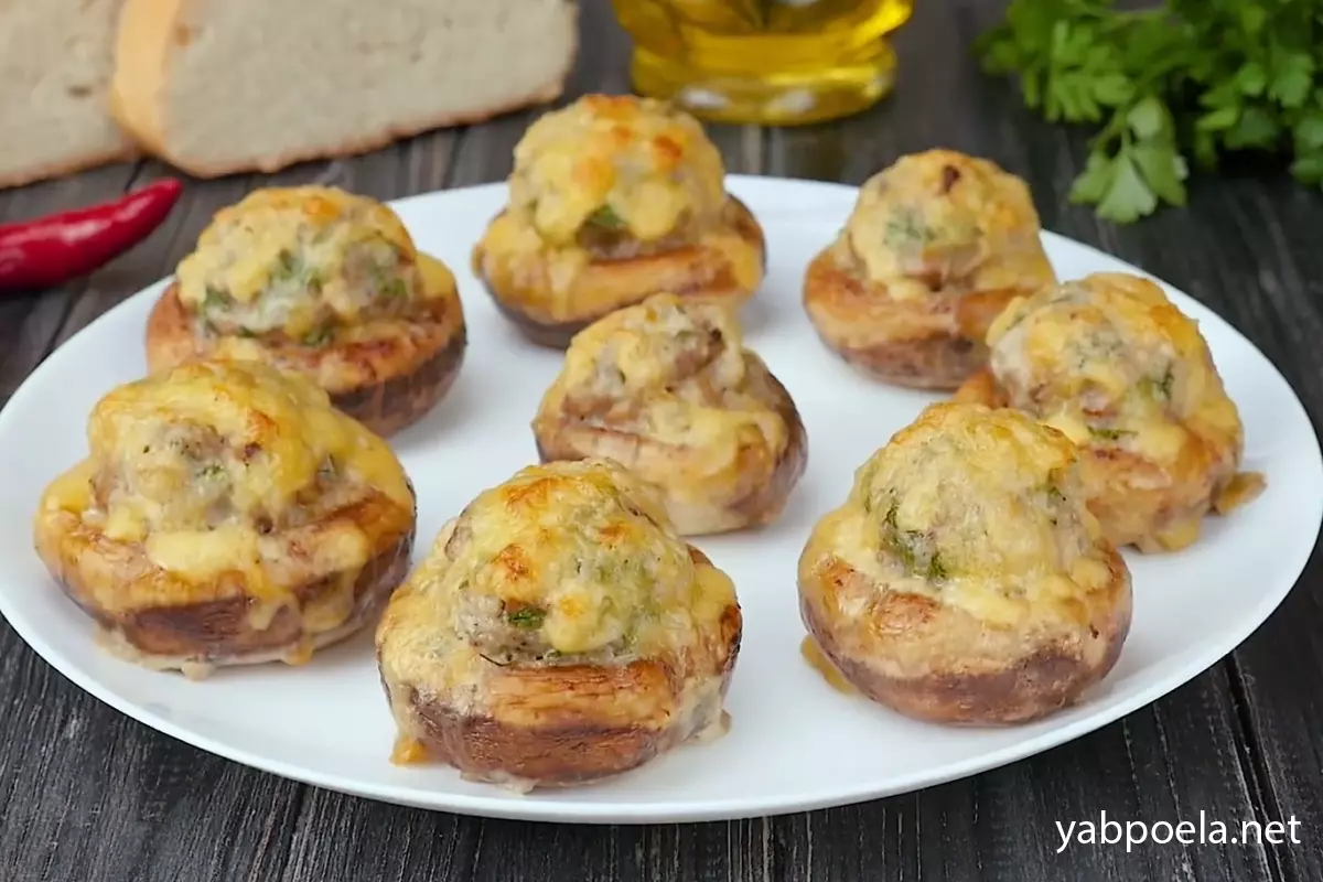 Шампиньоны фаршированные мясом